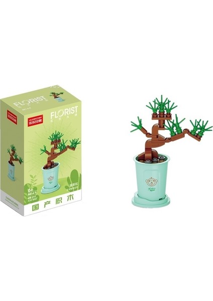 Montajlı Yapı Taşları, LEGO ile Uyumlu Saksı Simülasyon Buketi (Yurt Dışından)