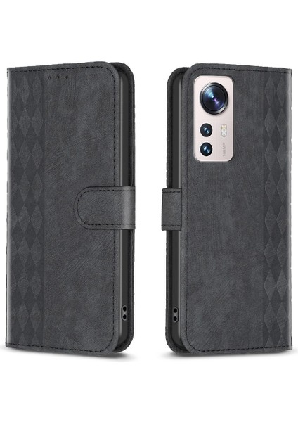 Xiaomi 12 Lite Için Kılıf (Yurt Dışından)