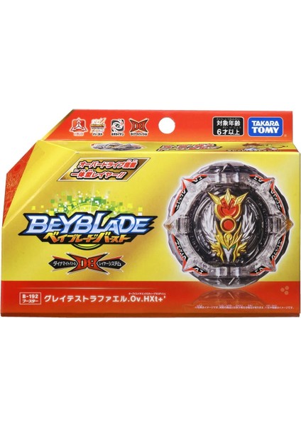 Takara Tomy Beyblade Burst Booster Greatest Raphael Over High Xtend+ Ov.hxt+` B-192 B 192 Topaç