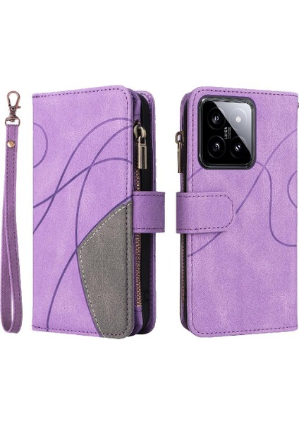 Xiaomi 14 Fermuar Cüzdan Tarzı Kickstand Koruyucu Iki Renkli (Yurt Dışından) indirimleri