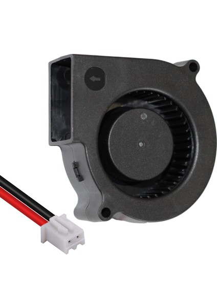 Powermaster IC-217A 75X75X30 mm 12 Volt Salyangoz Fan Soğutucu Fan 7.5x7.5x3 cm
