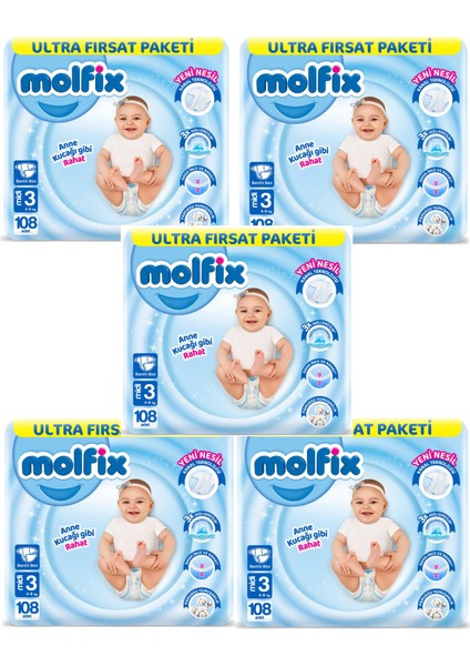 Bebek Bezi Ultra Fırsat Paketi 3 Numara 540'LI