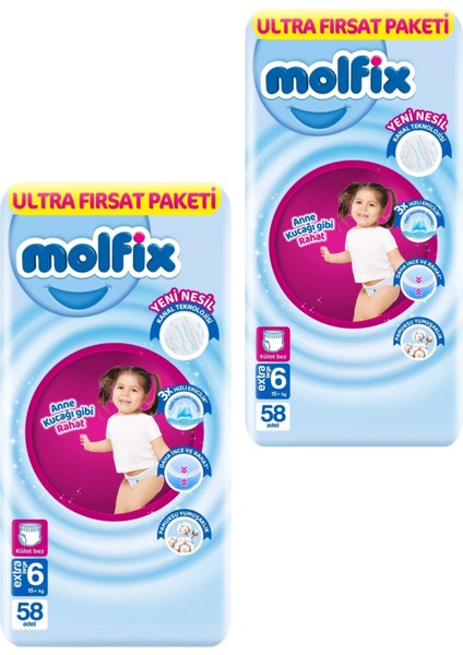 Pants Külot Bebek Bezi 6 Numara 116'LI