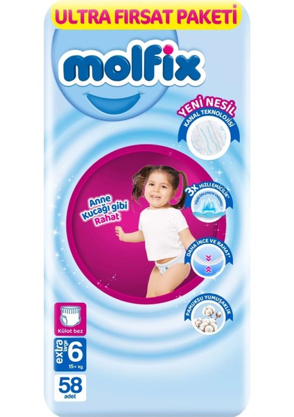 Pants Külot Bebek Bezi 6 Numara 58'li