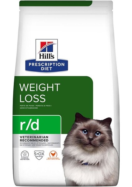Hıll's Prescriptiondiet R/d Weight Loss Tavuklu Kedi Maması 1.5kg