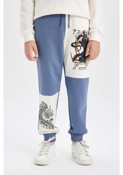 Erkek Çocuk Baskılı Jogger Eşofman Altı C1769A824SP