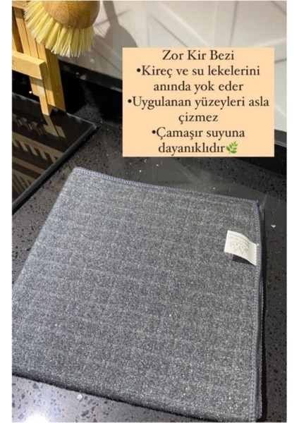 Çok Amaçlı Zor Kir Halı Koltuk Mutfak Ovma Telli Temizlik Bezi 40CMX40CM (3 Adet)