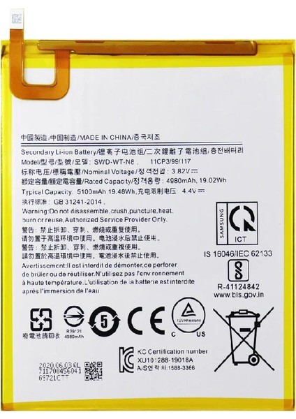 Galaxy Tab T290 - T295 İle Uyumlu Batarya