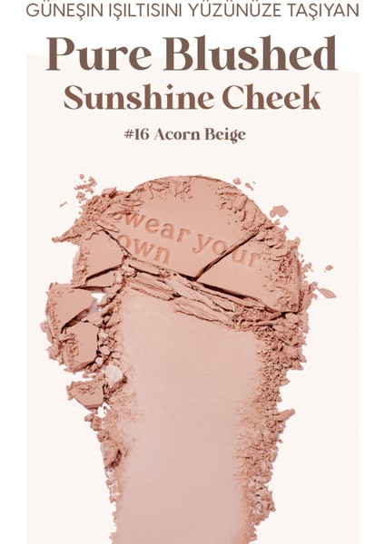 Pastel Tonlarda Sebum Dengeleyici Toz Allık Peripera Pure Blushed Sunshine Cheek (16 Acorn Beige)