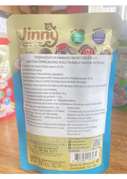 Jınny Ton Balığı & Uskumrulu Yaş Kedi Maması 70 gr x 12 Adet