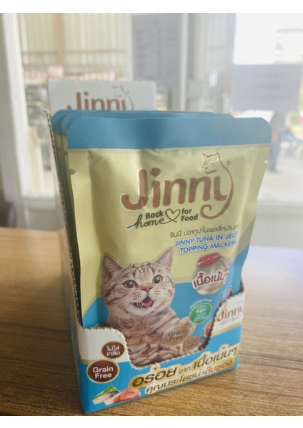 Jınny Ton Balığı & Uskumrulu Yaş Kedi Maması 70 gr x 12 Adet