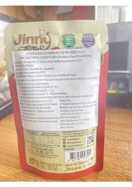 Jınny Ton Balığı & Tavuk Etli Yaş Kedi Maması 70 gr x 12 Adet