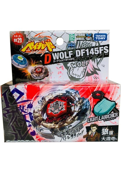 Takara Tomy Metal Fusion Dark Wolf DF145FS Bb-29 BB29 Bb 29 Fırlatıcılı Tam Set