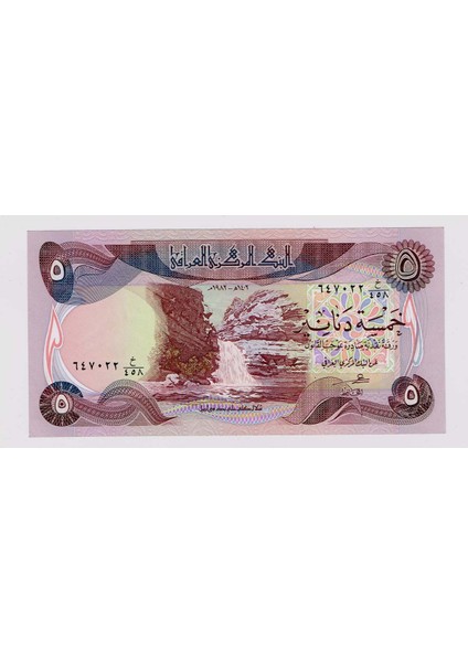 Irak Iraq 5 Dinars *unc - Çil Banknot