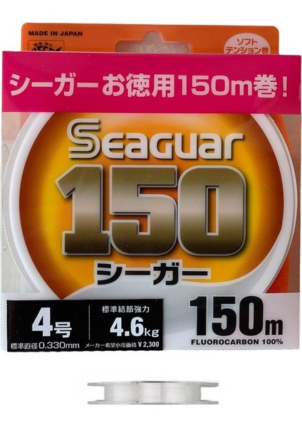 150 0.33mm %100 Fluoro Carbon Misina 150mt