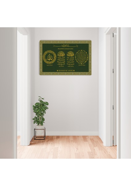 Adınıza Ailenize işyerinize Sevdiklerinize Özel Üretim islami Duvar Tablosu - Bismillahirrahmanirrahim, Ayetel Kürsi, Felak Nas Sureleri, Bereket Duası Motifleriyle -Dini Dekoratif Kanvas Tablo fırsatları
