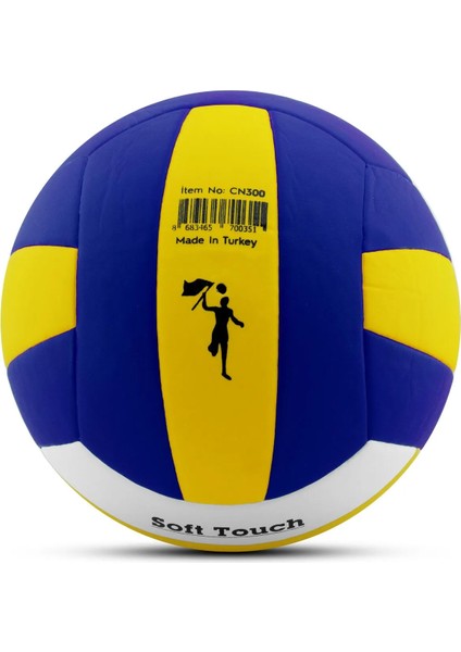 Ala Store Voleybol Topu Soft Touch Yapıştırma Yumuşak Yüzey 18 Panel 5 Numara Sarı-Lacivert