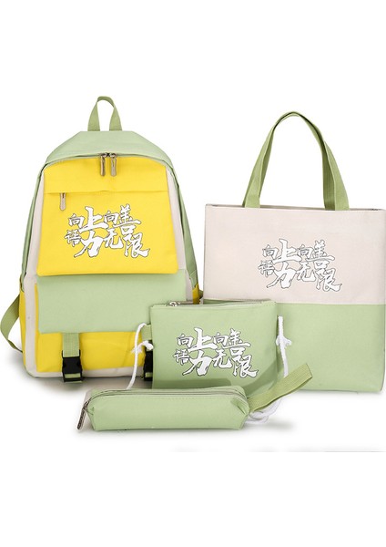 Ilkokul Okul Çantası Dört Parçalı Yeni Oxford Kumaş Büyük Kapasiteli Sırt Çantası Kadın (Yurt Dışından)