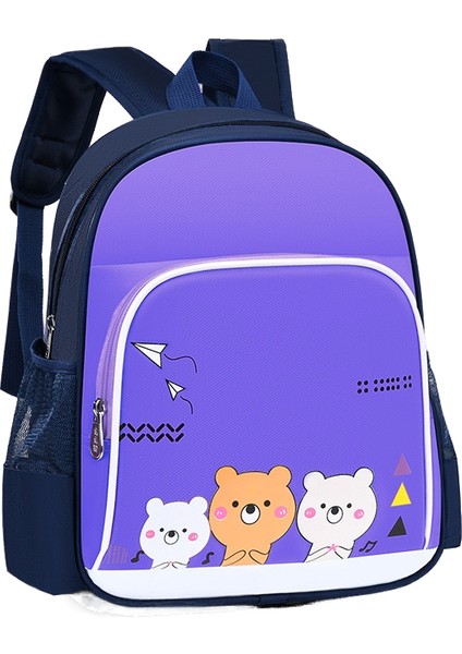 Kız ve Erkek Çocuklar Için Anaokulu Okul Çantaları, Bebek Çocuk Sırt Çantaları (Yurt Dışından) indirimleri