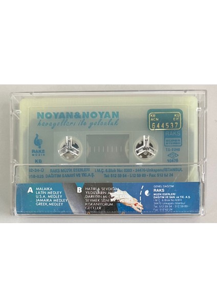 Noyan Noyan Havayolları Ile Yolculuk Kaset (Orjnal Dönem Baskı Kaset)