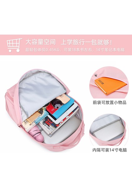 Düz Renk Sırt Çantası Moda Ortaokul Öğrencisi Büyük Kapasiteli Sırt Çantası (Yurt Dışından) fiyatları