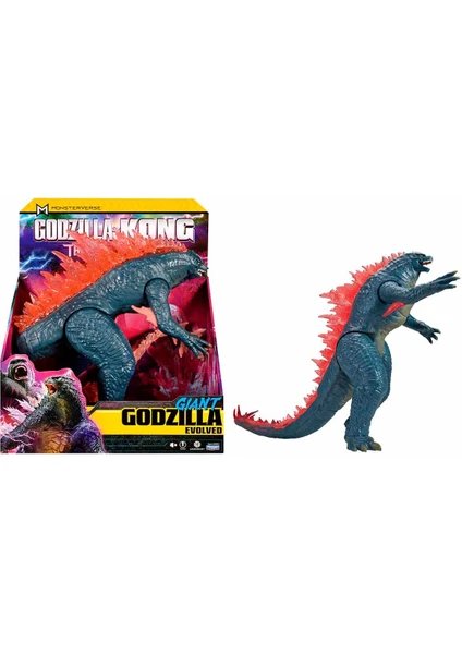 Gxk Dev Aksiyon Figürü 28 cm MN300000 - Godzilla Evolved