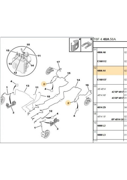 Arka Fren Hortumu 307 308 C2 C3 C4  (T0308-2571112001-4806A1)