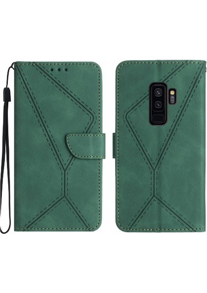 Samsung Galaxy S9 Plus Telefon Kılıfı (Yurt Dışından)