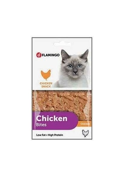 Tavuklu Naturel Kedi Ödül Maması 85 gr - 241-502937