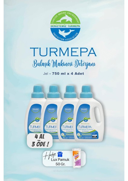 4 Al 3 Öde Turmepa Jel Bulaşık Makinesi Deterjanı 750 Ml, Pamuk Hediyeli