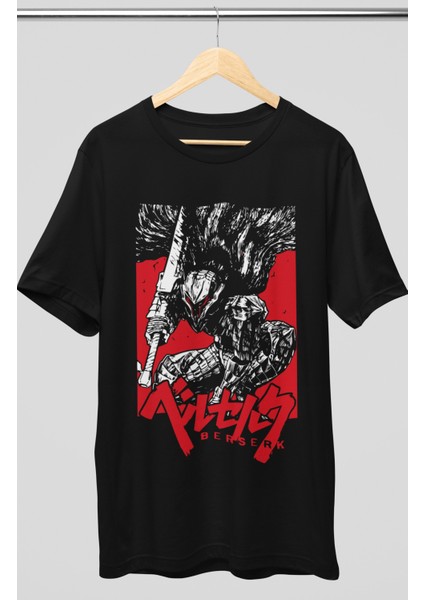 Oversize Berserk Guts V5 Tişört, Unisex Anime Baskılı T-Shirt