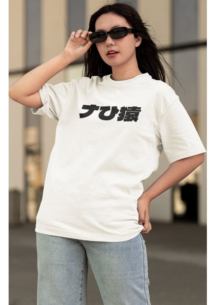 Oversize One Piece Katakuri Sırt Baskılı T-Shirt, Unisex Anime Baskılı Tişört