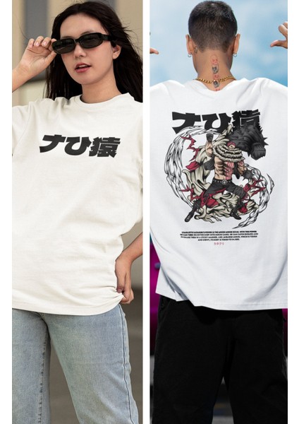 Oversize One Piece Katakuri Sırt Baskılı T-Shirt, Unisex Anime Baskılı Tişört fiyatları