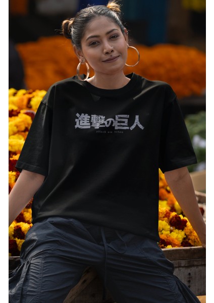 Oversize Aot Eren Yeager V2 Sırt Baskılı T-Shirt, Unisex Anime Baskılı Tişört