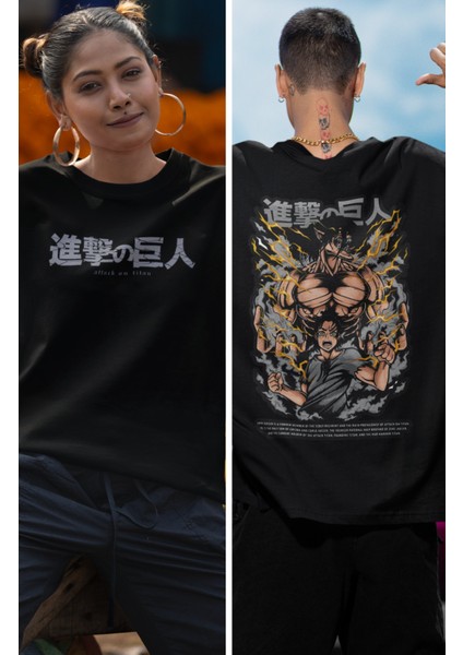 Oversize Aot Eren Yeager V2 Sırt Baskılı T-Shirt, Unisex Anime Baskılı Tişört fiyatları