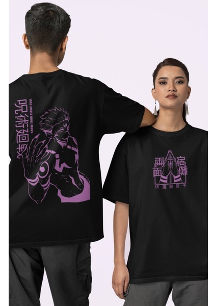Oversize Jujutsu Kaisen Sukuna Arka Baskılı Tişört, Unisex Sırt Baskılı Anime Tshirt