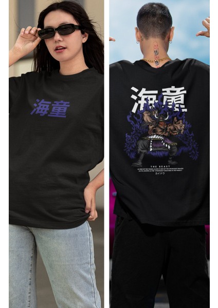 Oversize One Piece Kaido Sırt Baskılı T-Shirt, Unisex Anime Baskılı Tişört fiyatları