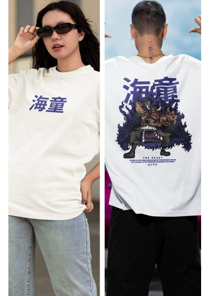 Oversize One Piece Kaido Sırt Baskılı T-Shirt, Unisex Anime Baskılı Tişört fiyatları