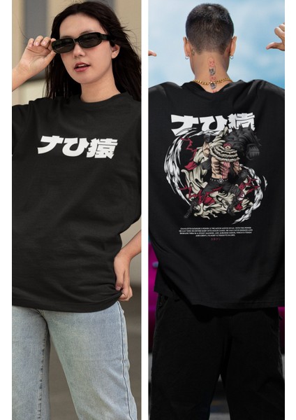 Oversize One Piece Katakuri Sırt Baskılı T-Shirt, Unisex Anime Baskılı Tişört fiyatları