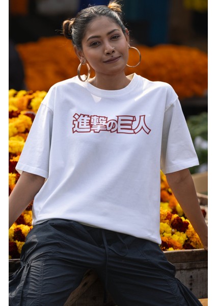 Oversize Eren Yeager Attack Ot Sırt Baskılı T-Shirt, Unisex Anime Baskılı Tişört