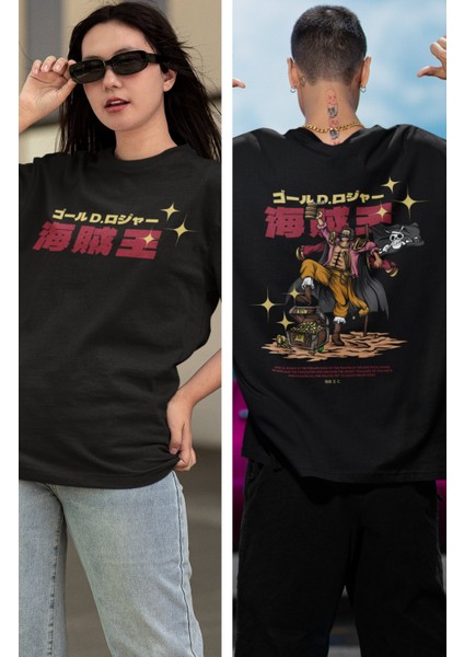 Oversize One Piece Gol D. Roger Sırt Baskılı T-Shirt, Unisex Anime Baskılı Tişört