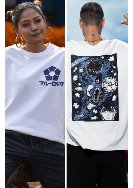Oversize Bluelock Isagi Yoichi Ex2 Sırt Baskılı T-Shirt, Unisex Anime Baskılı Tişört fiyatları