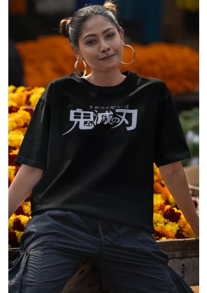 Oversize Demon Slayer Hashira's Sırt Baskılı T-Shirt, Unisex Anime Baskılı Tişört