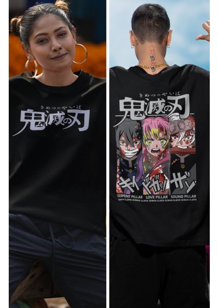 Oversize Demon Slayer Hashira's Sırt Baskılı T-Shirt, Unisex Anime Baskılı Tişört fiyatları