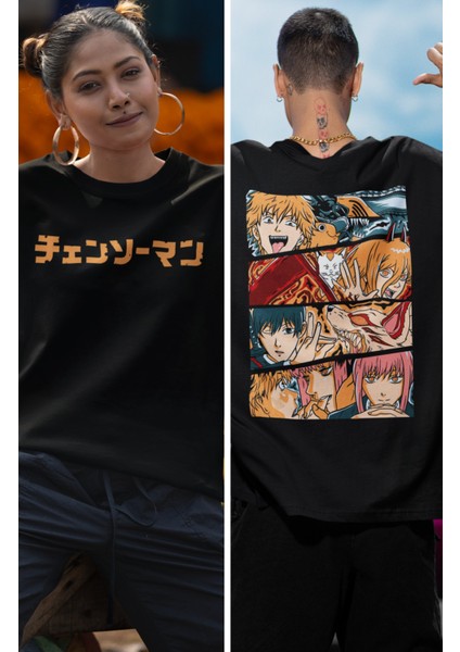 Oversize Chainsaw Man Characters Sırt Baskılı T-Shirt, Unisex Anime Baskılı Tişört fiyatları