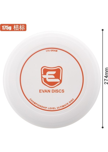 Uçan Disk Profesyonel Ekstrem Sporlar Uçan Disk 175G Gençlik ve Çocuk Uçan Disk Açık Hava (Yurt Dışından)