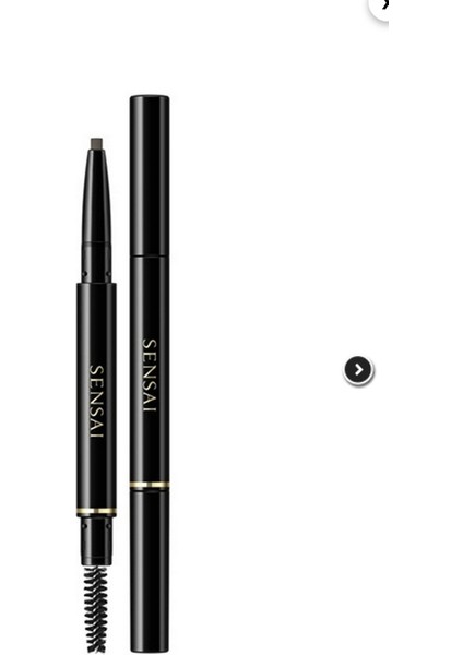 Styling Eyebrow Pencil 01 Dark Brown