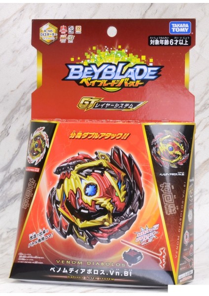 Beyblade Burst Dx Starter Venom Diabolos Vanguard Bullet .vn.bl B-145 Tam Set