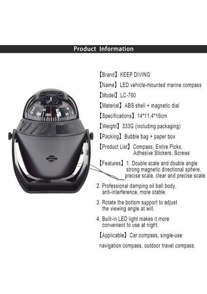 Açık Deniz Tekne Manyetik Pusula Navigasyon Deniz Elektronik Dijital Araba Pusula Deniz Navigasyon Kılavuzu Seyahat Araçları (Yurt Dışından) fırsatları