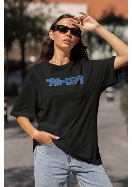 Unisex Sırt Baskılı Blue Lock Tişört, Oversize Yoichi Isagi Anime Baskılı T-Shirt fiyatları